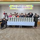 한전산업개발신보령사업처 네이버블로그
