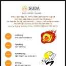 루체테솔루션 이미지