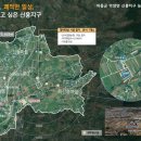 신흥농장 이미지