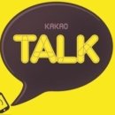 망고카서비스 이미지