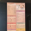 톡스미의원 이미지