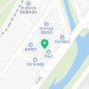 (주)하나1급종합정비 이미지