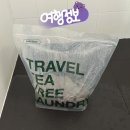 대한세탁나라 | 여행 꿀팁 추천 세이브타임 여행용 티트리 세탁키트 실사용 후기