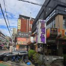 전원노래연습장 네이버블로그
