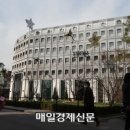 숲부동산중개사무소 이미지