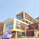 고양외국어고등학교 티스토리