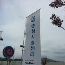 매안로 네이버블로그
