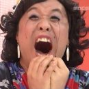 나루펜션 이미지