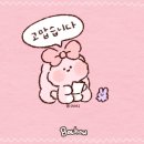 디지털 드로잉으로 이모티콘 만들기 이미지