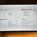 올드머그 이미지