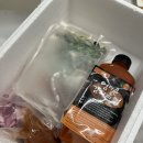 본우리집밥 영등포구청점 | 엄마손김치찌개 집밥 캠핑 밀키트(생고기한돈) 후기｜캠핑밀키트 김치찌개밀키트 추천