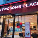 투썸플레이스 맞은편 이미지