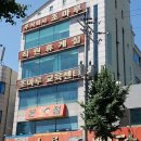 주식회사 조마루 이미지