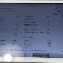연희카페&coffee연희카페앤커피