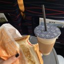 국가대표 J 다온 태권도장 | 축구 국가대표 A매치 대한민국 vs 엘살바도르 (6.20...월드컵경기장 / 빵만 먹다온 대전 1박 2일 여행.. ?