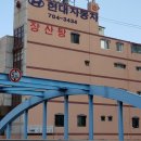 장산마을회관 내 이미지