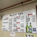 지세포6길 이미지