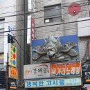 2000노래방 이미지