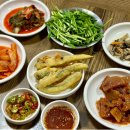 미쮸