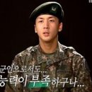 라비