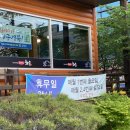 봉곡동224 이미지