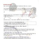 JSK경호아카데미 이미지