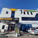 JM스크린골프 이미지