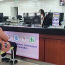 합천읍사무소 이미지