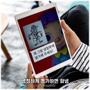 먹자먹자천국