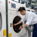 토탈 크리닝 세탁소 이미지