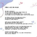 명품국제해동검도 - 사하구 하신번영로201번길 20 | 명품국제해동검도
