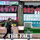 팩트공인중개사사무소 이미지
