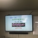 아원딸기농원 네이버블로그
