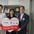 희봉위생공사 이미지