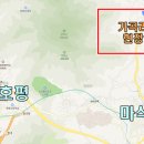 가곡초등학교(병설) 이미지