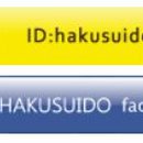 양생약국 이미지