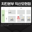 선화로8길 네이버블로그