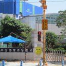 부천원일초등학교 이미지