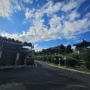 송질선생묘 및신도비 이미지