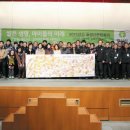 한살림경남소비자생활협동조합 이미지