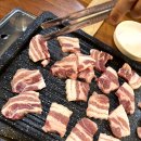 미소냉동삼겹살