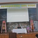 정근목장 Daum카페