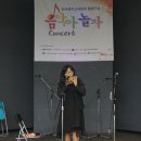 오카리나랑 놀자 이미지