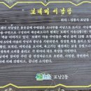 포남2동-8 이미지