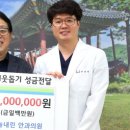 인제의원 이미지