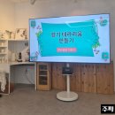 장량로 | 포항 원데이 클래스 [더향기] 똥손이 만드는 테라리움 후기