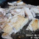 왔는가베요... 보미가요~ 이미지