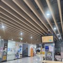 충남대학교(제1학생회관) 이미지