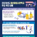 블루앤파트너스 이미지
