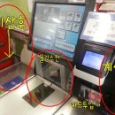 홈플러스포토샵